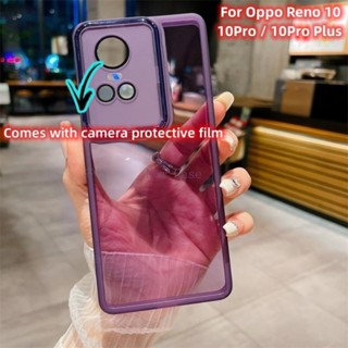 เคสโทรศัพท์มือถือซิลิโคน กันกระแทก ป้องกันกล้อง ด้านหลัง สีสันสดใส สําหรับ Oppo Reno 10 Pro Plus 10 10Pro 10Pro+ 5G 2023