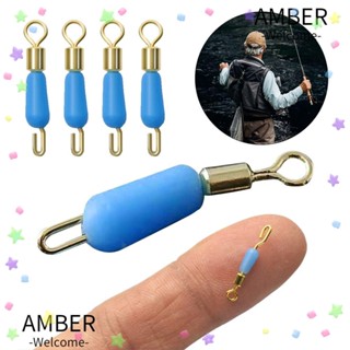 Amber ตะขอเชื่อมต่อ 8 ห่วง เปลี่ยนเร็ว อุปกรณ์เสริม แบบเปลี่ยน สําหรับตกปลา