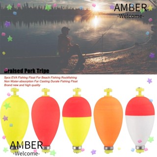 Amber โฟมลอยน้ํา Eva รูปแมว สําหรับตกปลาทะเล 10 ชิ้น