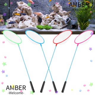 Amber ตาข่ายจับปลา แบบยืดหยุ่น สําหรับตู้ปลา