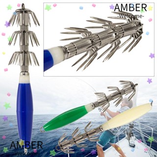Amber จิ๊กซอว์ไม้ รูปกุ้ง ปลาหมึก เรืองแสง สามชั้น 1 ชิ้น