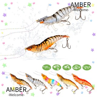 Amber จิ๊กซอว์ไม้ รูปกุ้งจําลอง สําหรับตกปลาหมึก