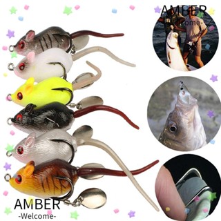 Amber เหยื่อตกปลา รูปหนูงู เหมือนจริง 5.5 ซม. 10.5 กรัม