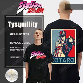 COD เสื้อยืดoversize JOJO shirt dio Giorno พิมพ์ลาย cotton แฟชั่น เสื้อยืดสีดำ Tops JoJos Bizarre Adventure anime