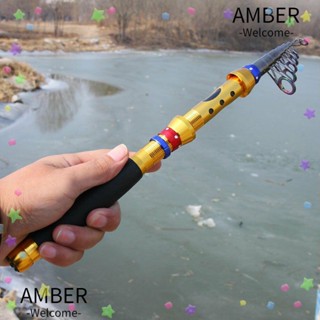 Amber คันเบ็ดตกปลา คาร์บอนไฟเบอร์ แบบพกพา