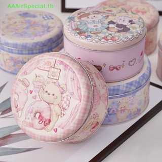 Aaairspecial ใหม่ กล่องเก็บขนมหวาน บิสกิต โลหะ ทรงกลม ขนาดใหญ่ ลายกระต่ายน่ารัก