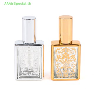 Aaairspecial ขวดแก้วเปล่า แบบเติม 15 มล. 1 ชิ้น TH