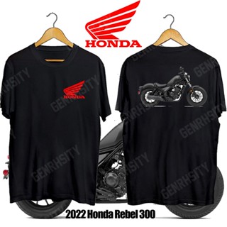 Cod เสื้อยืดลําลอง สําหรับผู้ชาย ผู้หญิง แขนสั้น คอกลม พิมพ์ลาย Honda Rebel 250 1100 300 500 สีขาว ขนาดใหญ่ 2023