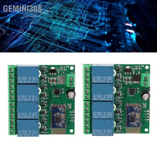 Gemini308 4 Channel Bluetooth Relay Module Remote Control ความสามารถในการป้องกันการรบกวนที่แข็งแกร่งสำหรับบ้านอัจฉริยะ