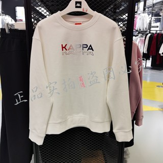 Kappa ฤดูใบไม้ผลิ ใหม่ ผู้หญิง &amp;#039;s เสื้อกันหนาวคอกลม ผ้าฝ้าย แบบสวมหัว สําหรับเล่นกีฬา K0C22WT03