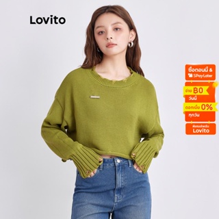 Lovito เสื้อกันหนาวลําลอง แต่งรอยขาด สีขาว ดํา สําหรับผู้หญิง L41AD016