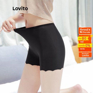 Lovito กางเกงเซฟตี้ลำลอง  สีพื้น สำหรับสตรี L48L072 (แอพริคอท/ขาว/ดำ)