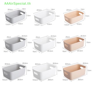 Aaairspecial กล่องเก็บผัก ผลไม้ เครื่องครัว สําหรับจัดระเบียบจาน