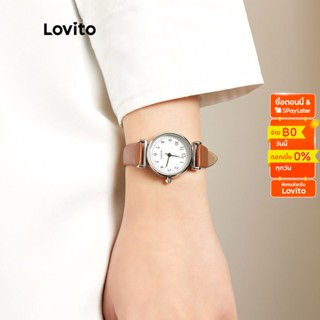 Lovito นาฬิกาข้อมือควอตซ์แฟชั่น สายหนัง PU หน้าปัดกลม เรียบหรู น้ําหนักเบา LSP01047  (สีน้ําตาล/สีขาว/สีดํา)