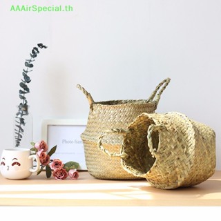 Aaairspecial ตะกร้าหวาย พับได้ สําหรับแขวนกระถางดอกไม้ ตกแต่งคริสต์มาส TH