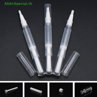 Aaairspecial ขวดรีฟิล อเนกประสงค์ ขนาด 2.5 มล. สําหรับใส่เครื่องสําอาง รองพื้น TH