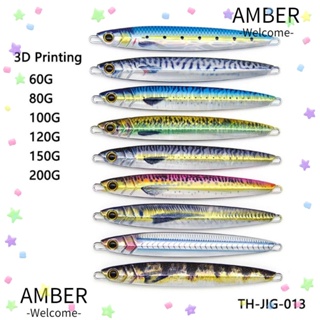 Amber เหยื่อตกปลาโลหะ 120 กรัม 60 กรัม 80 กรัม