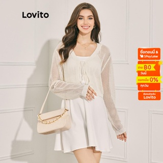 Lovito คาร์ดิแฟน สีพื้น สไตล์ลำลอง สำหรับผู้หญิง L47LD008 (สีขาว)