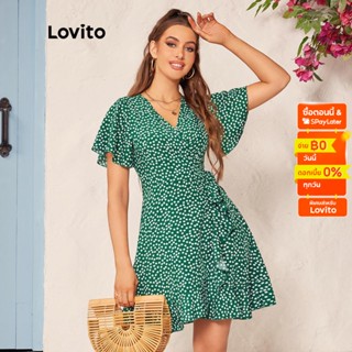 Lovito ชุดเดรสผู้หญิง แต่งปม จับจีบ มีสายผูก ลายดอกไม้ดิสซี่ สไตล์ลำลอง L39LD010 (สีเขียว)