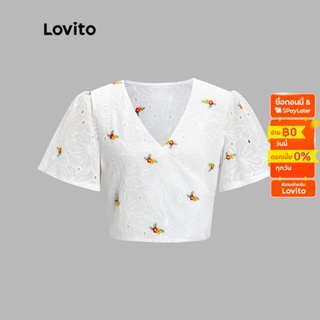 Lovito เสื้อเบลาส์หรูหรา ลายดอกไม้ ทรงห่อ สำหรับสตรี L51ED008 (สีขาว)