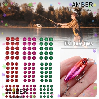 Amber เหยื่อตกปลาจําลอง DIY 546 ชิ้น