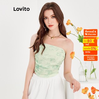 Lovito เสื้อกล้ามโบโฮ แต่งจีบร่น หุรูด สำหรับสตรี L51ED058 (สีเขียวอ่อน)