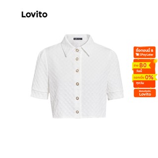 Lovito เสื้อเบลาส์ ทรงครอป สีพื้น คอปก กระดุมมุก สไตล์ลำลอง สำหรับผู้หญิง L33AD061 (สีขาวนวล)