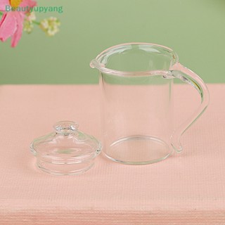 [Beautyupyang] กาต้มน้ําชาจิ๋ว สําหรับตกแต่งบ้านตุ๊กตา