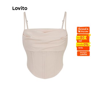 Lovito เสื้อครอป แต่งระบาย เรียบหรู สําหรับผู้หญิง L41ED014 (สีกากีอ่อน)