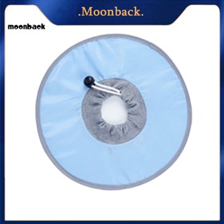 &lt;moonback&gt; ปลอกคอกรวย แบบนิ่ม สวมใส่ง่าย อุปกรณ์เสริม สําหรับสัตว์เลี้ยง แมว