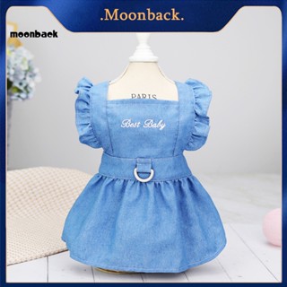 &lt;moonback&gt; ชุดเดรสกระโปรง ปักลายตัวอักษร สําหรับสัตว์เลี้ยง สุนัข ลูกสุนัข