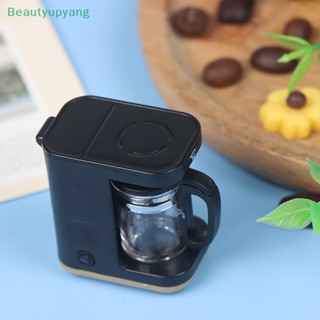 [Beautyupyang] เครื่องชงกาแฟจิ๋ว 1:12 สําหรับบ้านตุ๊กตา