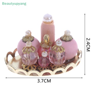 [Beautyupyang] โมเดลถาดจิ๋ว สีชมพู สําหรับตกแต่งบ้านตุ๊กตา 1:12