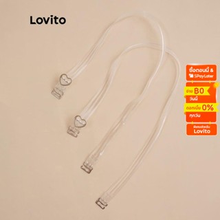 Lovito สายคล้องไหล่ แบบใส ปรับระดับได้ เครื่องประดับเสริมชุดนอน สำหรับผู้หญิง L8LD006 (สีเงิน)