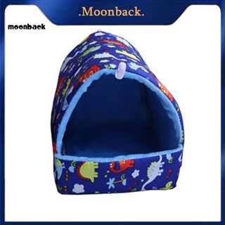 &lt;moonback&gt; บ้านกระรอก สร้างสรรค์ สําหรับหนูแฮมสเตอร์ ขนาดเล็ก บ้านนอน พื้นที่ขนาดใหญ่