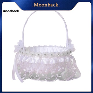 &lt;moonback&gt; ตะกร้าปลูกต้นไม้ ประดับโบว์ ลูกไม้ เป็นมิตรกับสิ่งแวดล้อม ความจุขนาดใหญ่ สําหรับปาร์ตี้