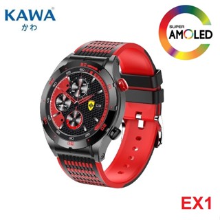 kawaนาฬิกาอัจฉริยะ Kawa EX1 AMOLED Display smart watch วัดอัตราการเต้นหัวใจ กันน้ำ วัดแคลลอรี่