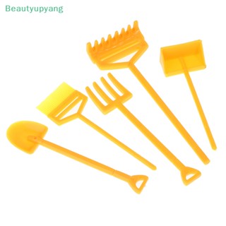 [Beautyupyang] โมเดลไม้กวาดจิ๋ว 1:12 สําหรับตกแต่งบ้านตุ๊กตา 5 ชิ้น ต่อชุด