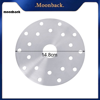 &lt;moonback&gt; แผ่นไกด์นําความร้อน สเตนเลส สําหรับเตาแม่เหล็กไฟฟ้า