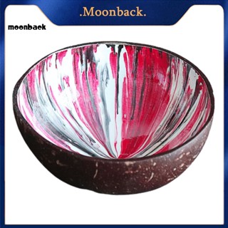 &lt;moonback&gt; ชามมะพร้าวธรรมชาติ ทรงกลม ของใช้ในครัวเรือน สําหรับใส่บะหมี่ สลัด ข้าวสาร