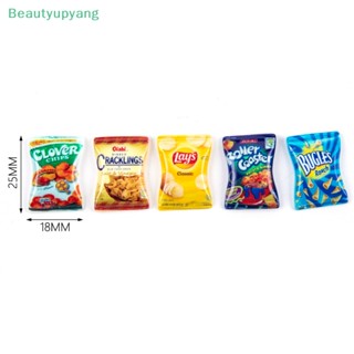 [Beautyupyang] ของเล่นบ้านตุ๊กตามันฝรั่งทอด สเกล 1/6 ขนาดเล็ก 5 ชิ้น