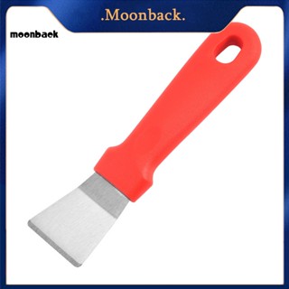 &lt;moonback&gt; พลั่วทําความสะอาด น้ําหนักเบา ทนทาน สําหรับบ้าน