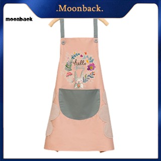 &lt;moonback&gt; ผ้ากันเปื้อน กันน้ํามัน ลายการ์ตูนกระต่าย สําหรับร้านทําเล็บ