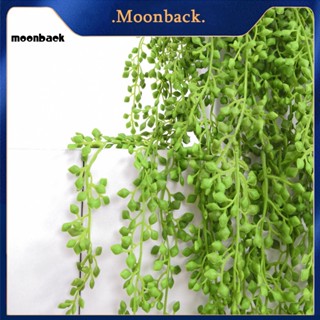 &lt;moonback&gt; 5 ส้อม พลาสติก พืชปลอม งานแต่งงาน แขวน คนรัก น้ําตา พืชพลาสติกประดิษฐ์