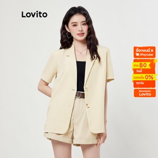 Lovito เสื้อเบลเซอร์ คอปกสูท สีพื้น สไตล์ลำลอง สำหรับผู้หญิง L33ED018 (สีกากีอ่อน)