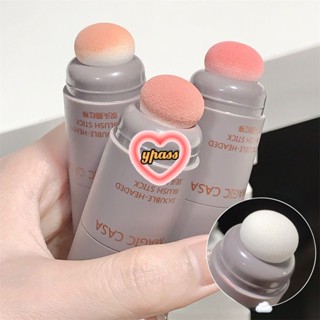 CYREAL Magic Casa บลัชออนฟองน้ำสองหัวให้ความชุ่มชื้นติดทนธรรมชาติ Water Proof Blush Stick