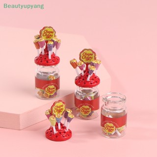 [Beautyupyang] อมยิ้มจิ๋ว พร้อมกล่องขนม สําหรับบ้านตุ๊กตา เฟอร์นิเจอร์ ของเล่น