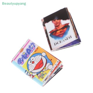 [Beautyupyang] หนังสือการ์ตูนจิ๋ว สําหรับตกแต่งบ้านตุ๊กตา 12 ชิ้น ต่อชุด