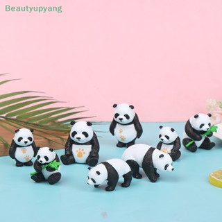 [Beautyupyang] ฟิกเกอร์เรซิ่น รูปแพนด้าน่ารัก สําหรับตกแต่งสวนขวด