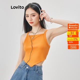 Lovito เสื้อถัก เบสิก แขนกุด สีพื้น ลำลอง สำหรับผู้หญิง รุ่น L52AD055 (สีส้ม/ดำ)